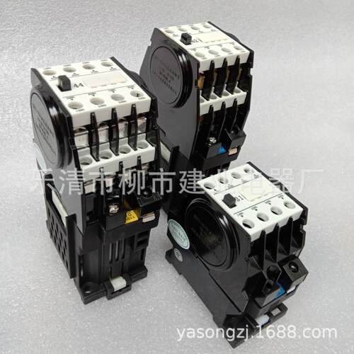 CZY1直流接触器系列 CZY1-10/31 CYZ1-10/62 接触器