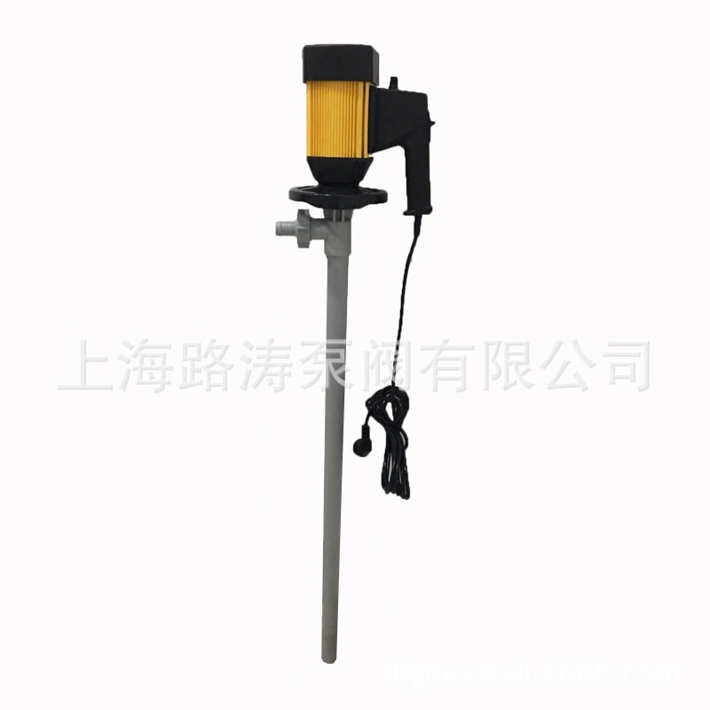 供应HD-E2-V+AL-700电动插桶泵/手提式电动抽液泵铝合金油桶泵