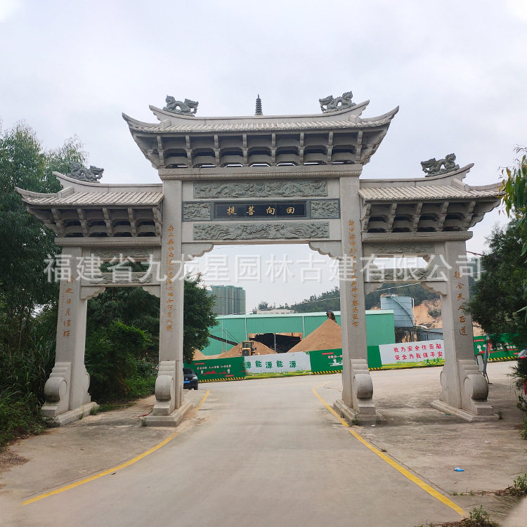 石雕牌楼牌坊汉白玉青石三门门楼花岗岩石单门牌坊雕刻厂家批发