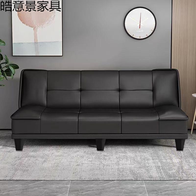 沙发客厅小户型2025新款卧室出租房屋折叠两用懒人可躺可睡沙发床