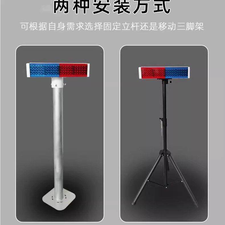 爆闪灯施工警示灯太阳能交通红蓝频闪灯道路口路障灯夜间闪光移动