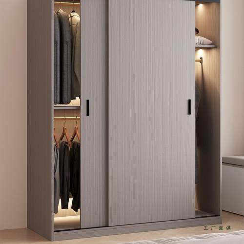 全实木衣柜卧室家用平移推拉门大衣橱2025新款出租房简约收纳柜子