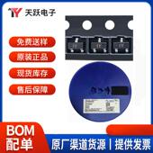 贴片MOS管AO3403丝印A39T封装 SOT 23场效应管现货
