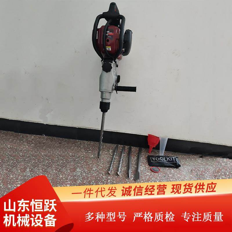 供应四冲程汽油锤镐两用机大功率冲击锤破碎镐,特色手工艺,其他特色工艺品,淘宝优惠券,粉丝福利购,淘宝优惠卷