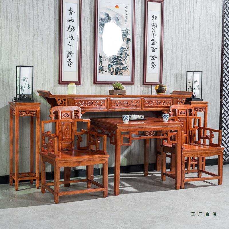 实木中堂六件套中式仿古条案农村堂屋供桌四件套家用客厅佛台