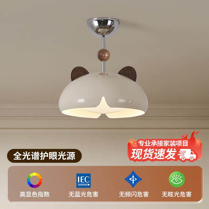 奶油风卧室灯法式复古阳台过道走廊吸顶灯浪漫温馨儿童房卡通灯具
