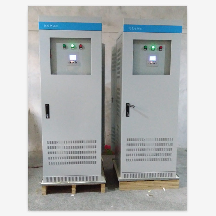 20KW单相220V转三相380V电源屏 AC220V-AC380V电源转换器厂家