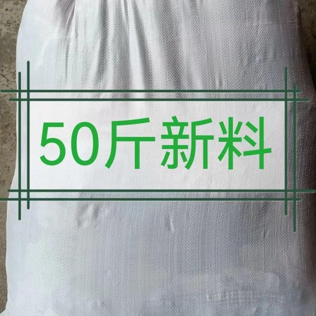擦机布工业抹布揩布破布纯棉碎布料吸油吸水不掉毛旧布新料擦拭布