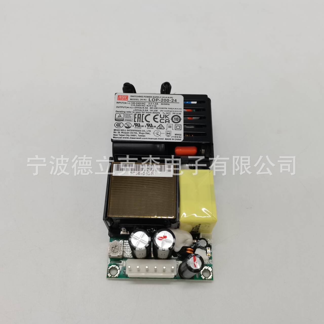 明纬LOP-200-24多领域用基板型超薄开关电源24V5.9A替带EPP