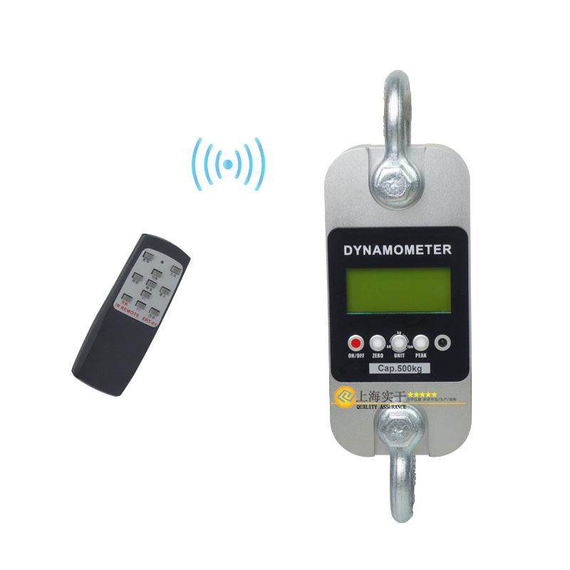 50吨卸扣式无线测力计牵引SGLD系列电子无线式推拉力计汽车工业