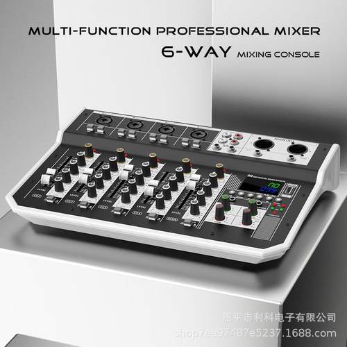 工厂直销私模GK16专业调音台户外演出家庭K歌会议演讲设备