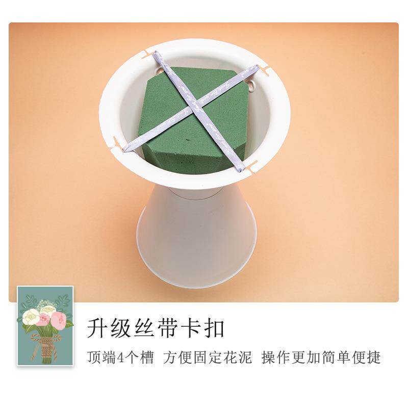 包花神器箭筒花泥插花固定神器装饰包花束底座花店包花底托