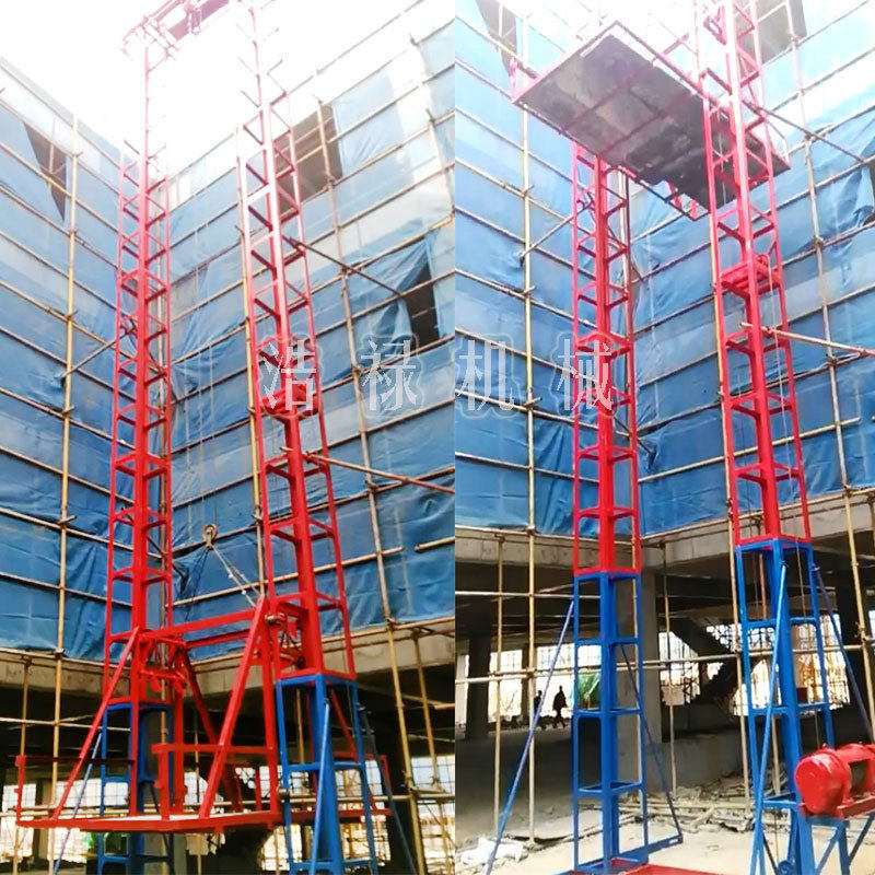 工地用龙门架升降机楼房施工用升降机建筑小型单吊篮施工升降机
