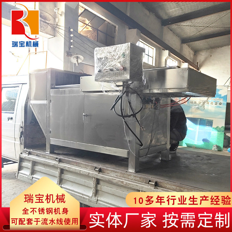 数控式商用冻肉切片机 QP-600型多功能切片机 全自动油脂切片机