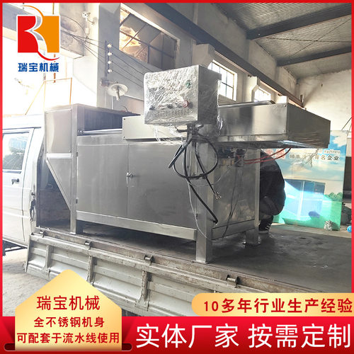 数控式商用冻肉切片机 QP-600型多功能切片机 全自动油脂切片机