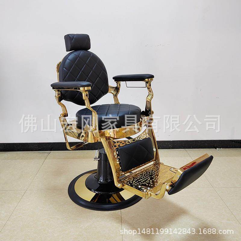 美发店椅子网红潮流理发店剪发染烫座椅发廊专用可升降放倒理发椅