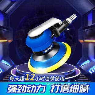气动打磨机工业级气磨机砂纸机磨机小型力特汽车打蜡干方型抛