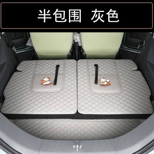 适用于25款熊猫MINI后备箱垫熊猫骑士卡丁车内装饰用品尾箱垫