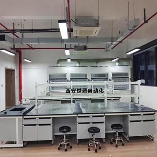 河北水厂实验室改造一站式服务中央台理化板台面实验室钢木边台