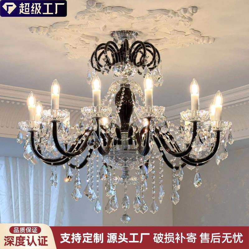 轻法式水晶吊灯中古风客厅主灯欧式复古宫廷风蜡烛餐厅灯卧室灯具