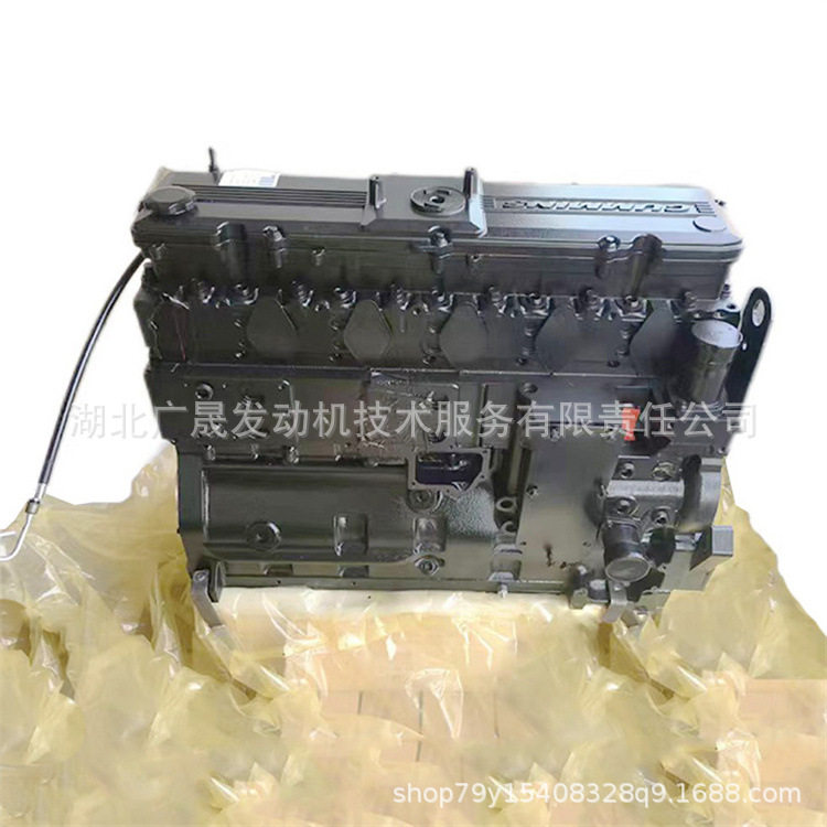 康明斯QSL9涡轮增压基础机 8.9升柴油发动机 动力强劲 工程机械适