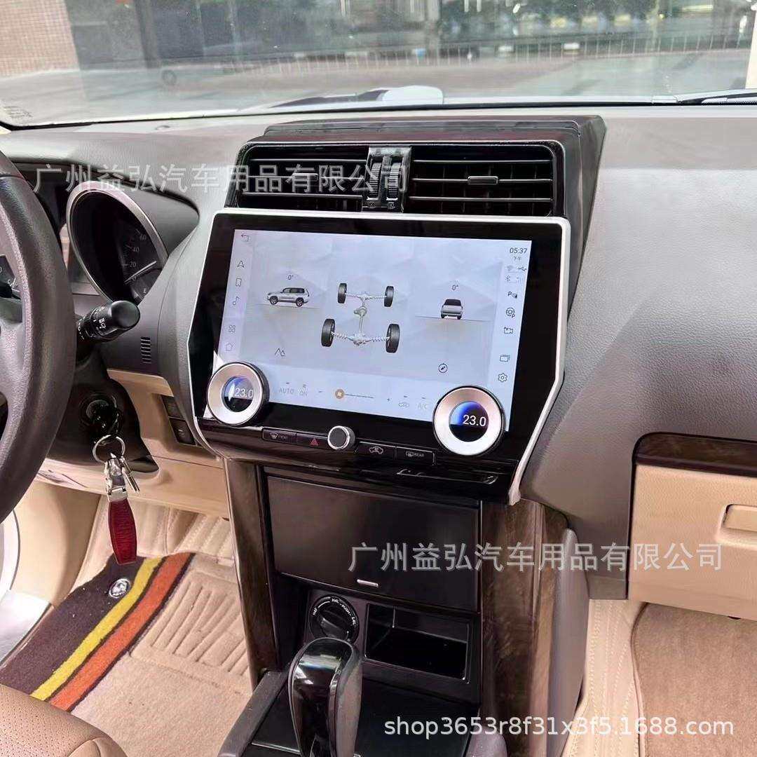 适用10-21款丰田普拉多/霸道车载智能安卓导航无线Carplay倒车影