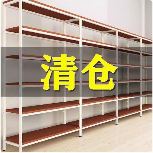 货架置物架家用简易店面样品架仓库储藏室架便利店多层超市展示架