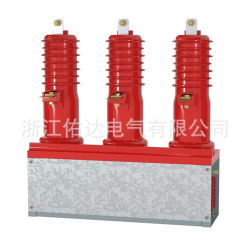 高海拔预付费计量箱专用高原型CKG4-12kV永磁高压真空开关 接触器