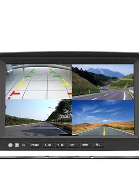 9寸AHD四分割DVR车载显示器车载数字屏貨車監視器后视倒车系统