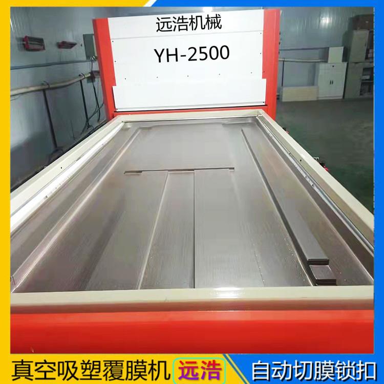 免漆门真空压膜吸塑机前后自动切膜覆膜机高光膜热压成型设备