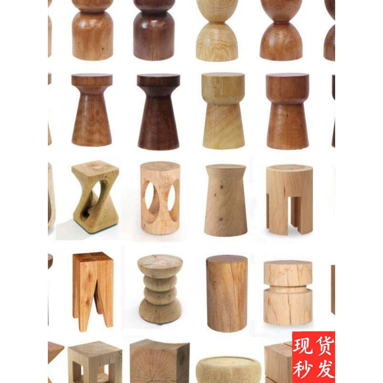 实木墩子原木凳子北欧边几圆形摆件树墩根雕民宿矮凳树桩床头柜