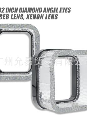 新款透镜5D钻石2.5寸.3.0寸透镜光导单白色天使眼一体装饰罩