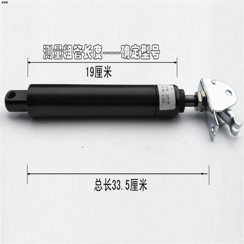 新款支撑配件座椅气杆升降杆气压撑靠背理发椅Q子杆器气杆液压大