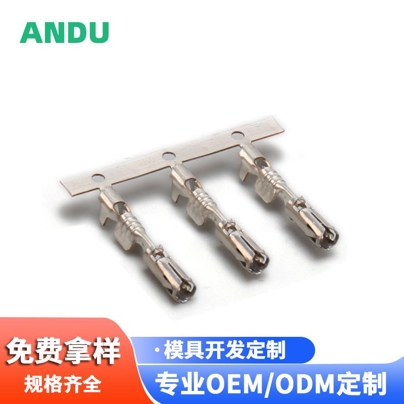 莫仕端子汽车连接器64323-1029汽车接插件线束端子线束插头