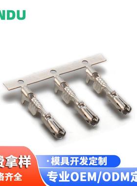 莫仕端子汽车连接器64323-1029汽车接插件线束端子线束插头