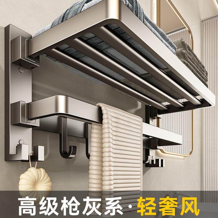 百悍毛巾架卫生间置物架免打孔浴巾架子一体厕所洗澡间浴室洗手间