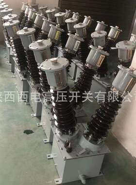 35kV油浸式电压互感器JDJ2-35户外35千伏35/0.22/0.1