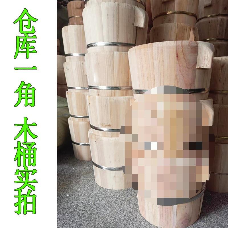 86蒸饭木桶饭甑子蒸子厨房家用商用杉木香椿蒸笼蒸屉竹底竹盖全