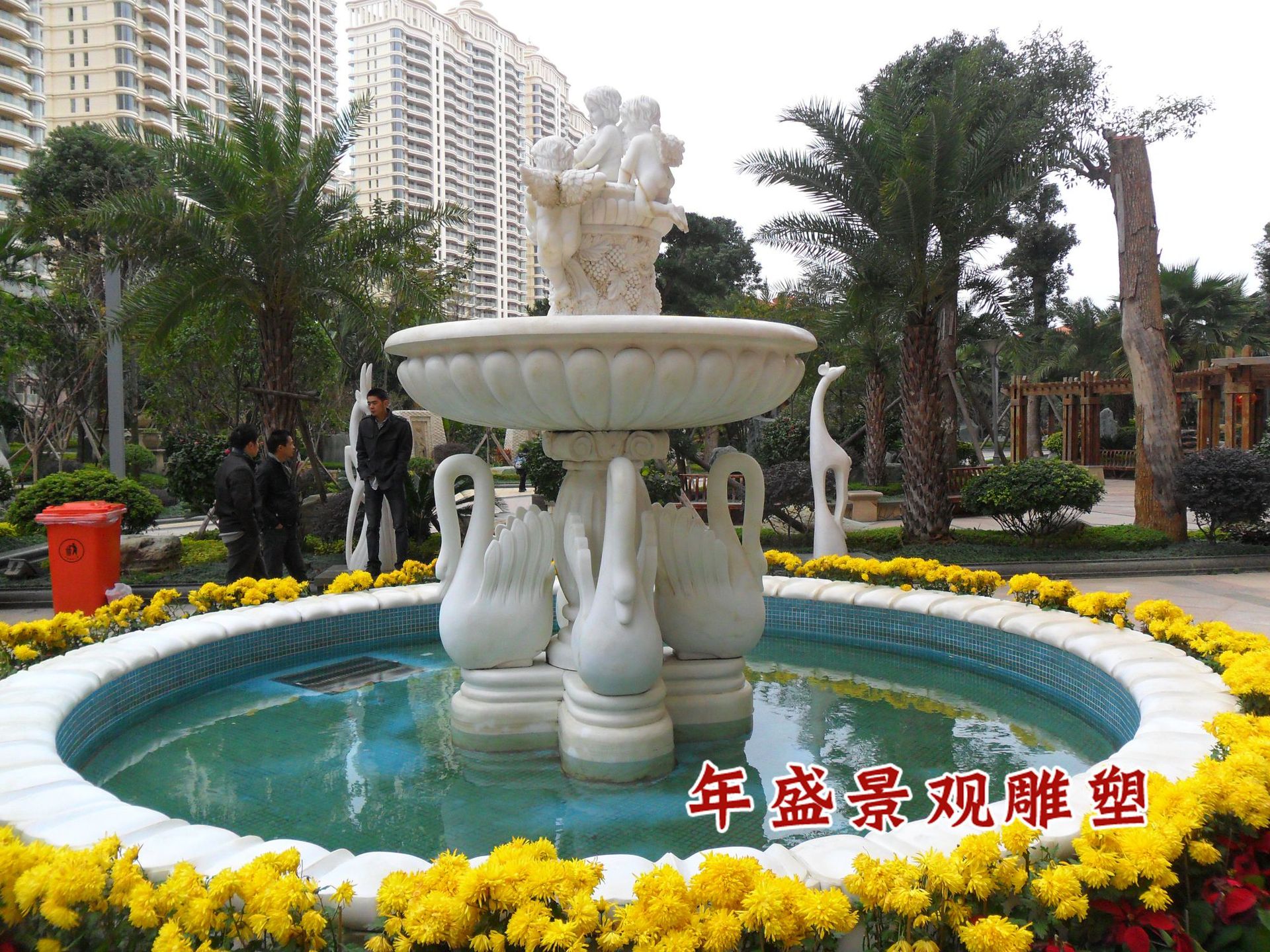 流水景观石雕天鹅汉白玉喷泉 庭院小区欧式喷泉制作 惠安厂家