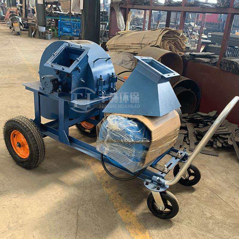 果园园林树枝粉碎机市政绿化粉碎机420型木材粉碎机