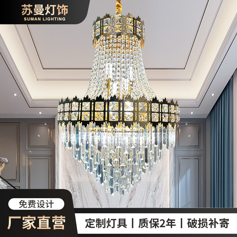 欧式水晶吊灯现代客厅灯简约客厅吊灯复式楼酒店大厅别墅工程灯饰
