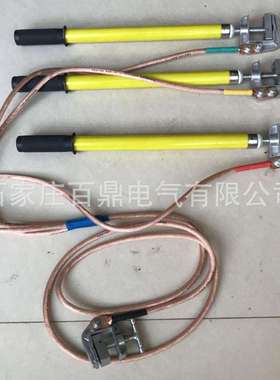 ELD接地棒0.5米易拉得推拉式接地棒接地线10kv易拉得ELD接地棒