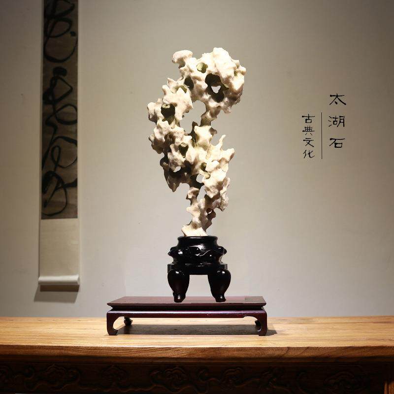 太湖石原石奇石小型文房传统天然景观石灵璧石中式观赏石石垒德株