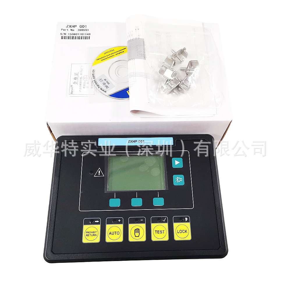 ZXHP G01 凯讯控制器，HARSEN控制器 ZXHP-G01 ZXHPG01