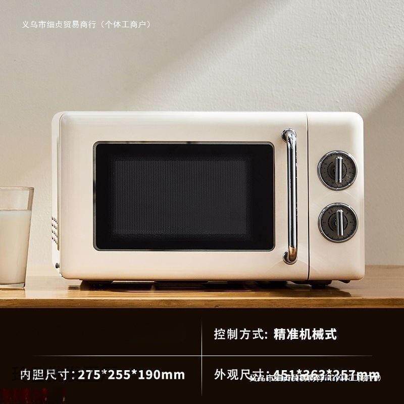 小型微波炉烘培一人食家用宿舍网红可热饭菜小号迷你多功能电烤箱