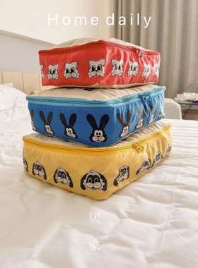 Ndht新款乔波收纳三件套被子收纳包家庭衣物收纳防水便携式旅行包