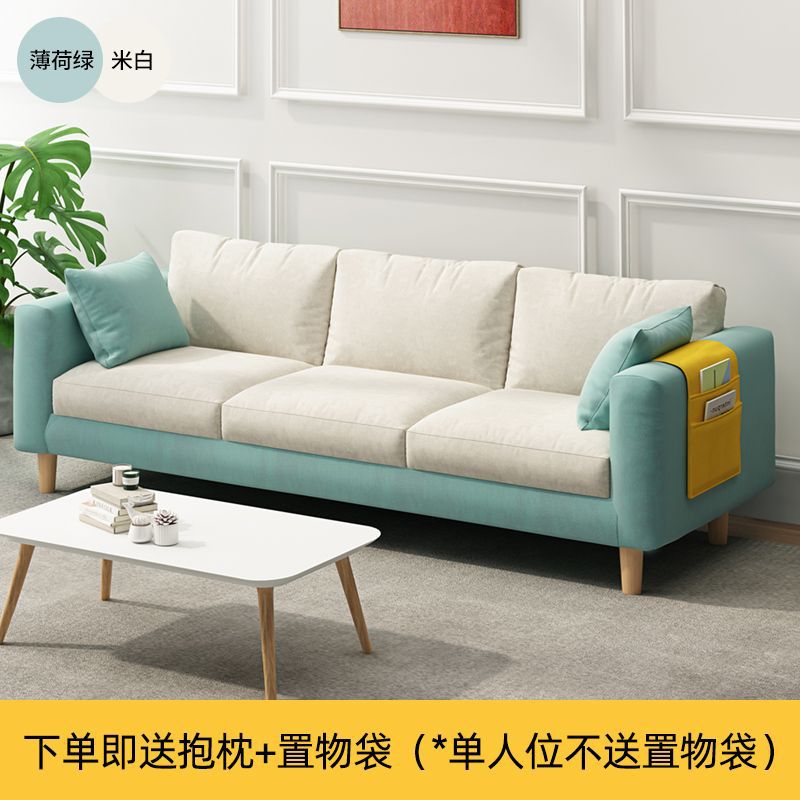 沙发小户型出租房用简约现代客厅简易双人沙发可拆洗小沙发经济型