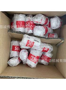 THKVRT1035VRT1025VRT2035VRT2050VRT2065VRT2080