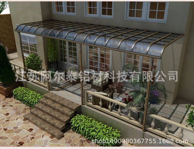 供应优质遮阳系列铝型材铝合金遮阳棚品质生产商
