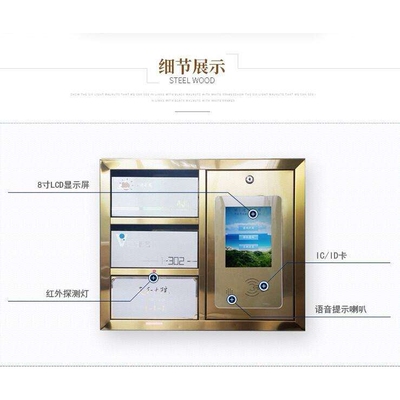 振耀不锈钢智能信报箱 坚固耐用外观时尚大气